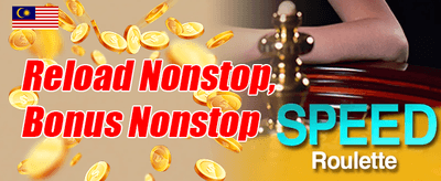 Rebat Tunai Harian promotion